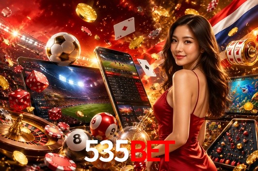 Security Systems 535bet